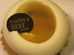 -Pantry's Best派悦坊蛋糕(K11购物艺术中心店)
