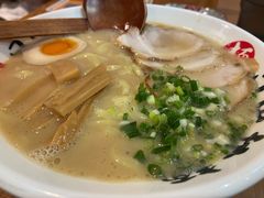 -日出拉面(望京店)