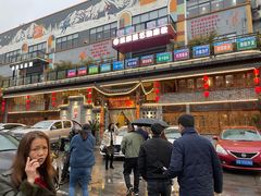 门面-灶东家民间菜(回兴店)