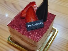 草莓提拉米苏蛋糕切片-多乐之日(王府井apm店)