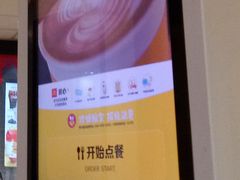 -麦当劳(静安寺店)