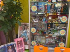 -北斗星爱涂艺术(城悦荟店)