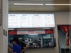 -圳兴面王·拌川·特色炒面(南山保利剧院店)