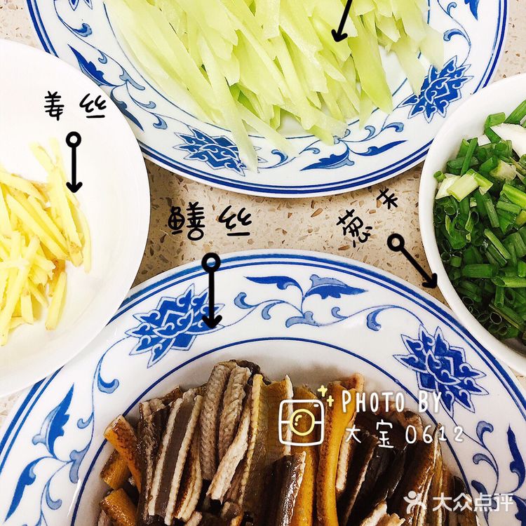 超级下饭的上海经典本帮菜|莴笋炒鳝丝