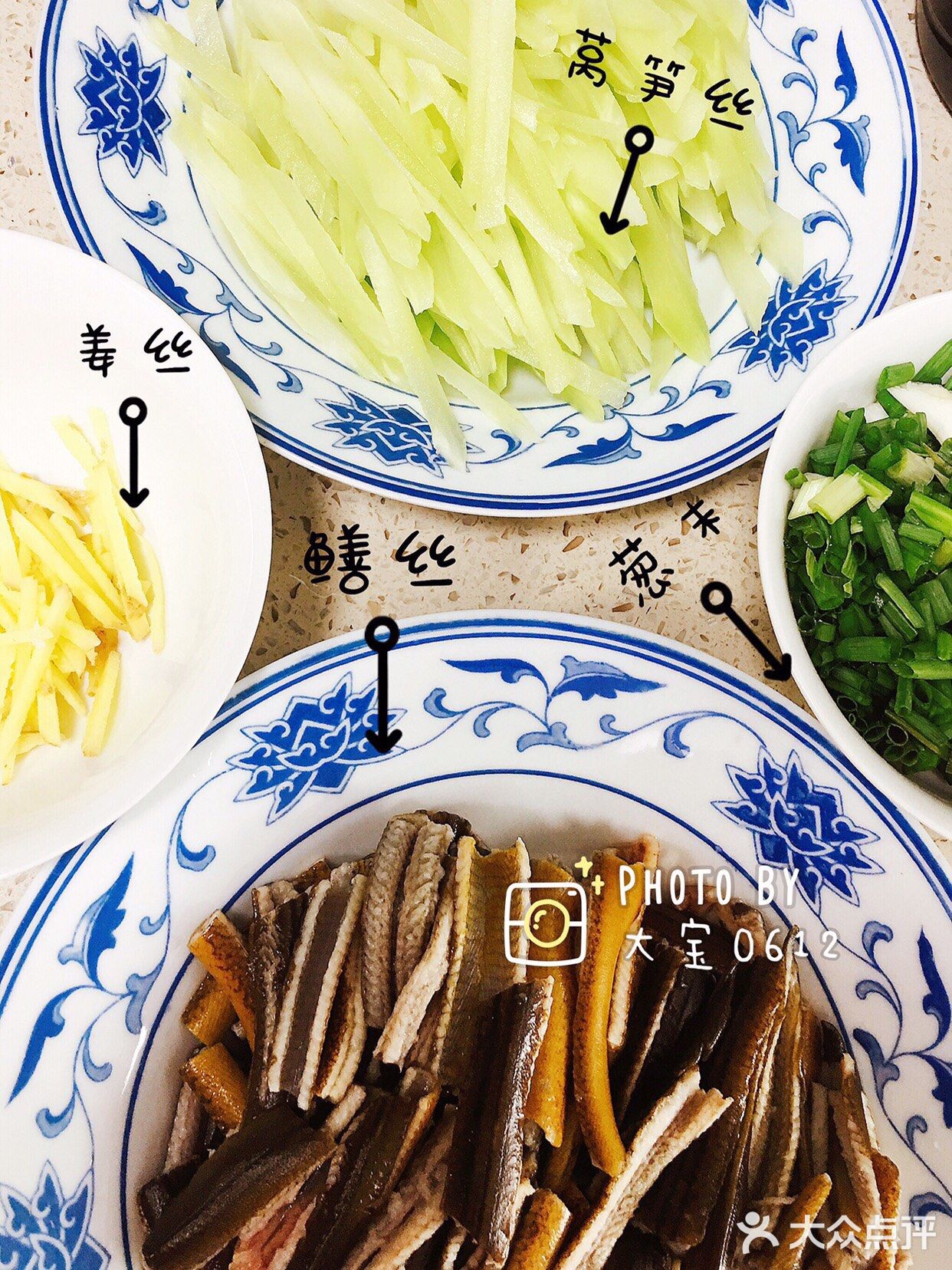 超级下饭的上海经典本帮菜|莴笋炒鳝丝