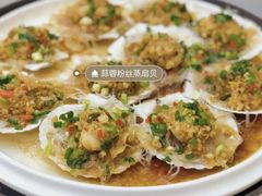 -徽御楼(南中环店)