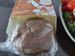 -西村叔叔的店·面包·甜品·蛋糕(崂山丽达店)