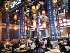 -秦炉烤肉(财富中心店)