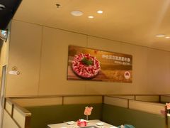 -海底捞火锅(泰安爱琴海店)