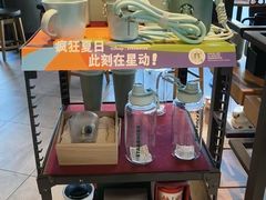 -星巴克(锦州太阳广场店)
