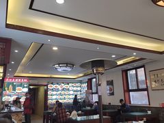 -草包包子铺1937(普利街店)