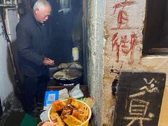 门面-仓桥直街臭豆腐