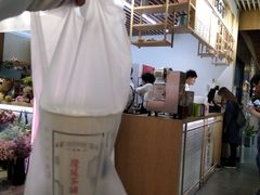 -隆延茶铺(学清路驹然店)