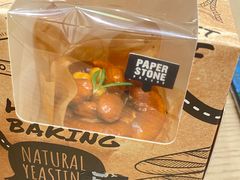 -PAPER STONE BAKERY(天汇广场店)