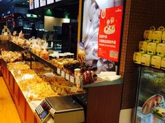 -香港麦道(毅腾商都店)