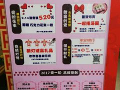 -厦门大西洋天虹百货商场