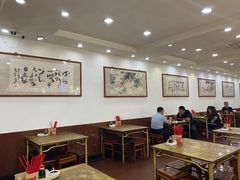 大堂-惠丰源烩面馆(经七路店)
