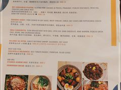 -Mesa Madre梅萨妈妈·Bintana(国贸店)