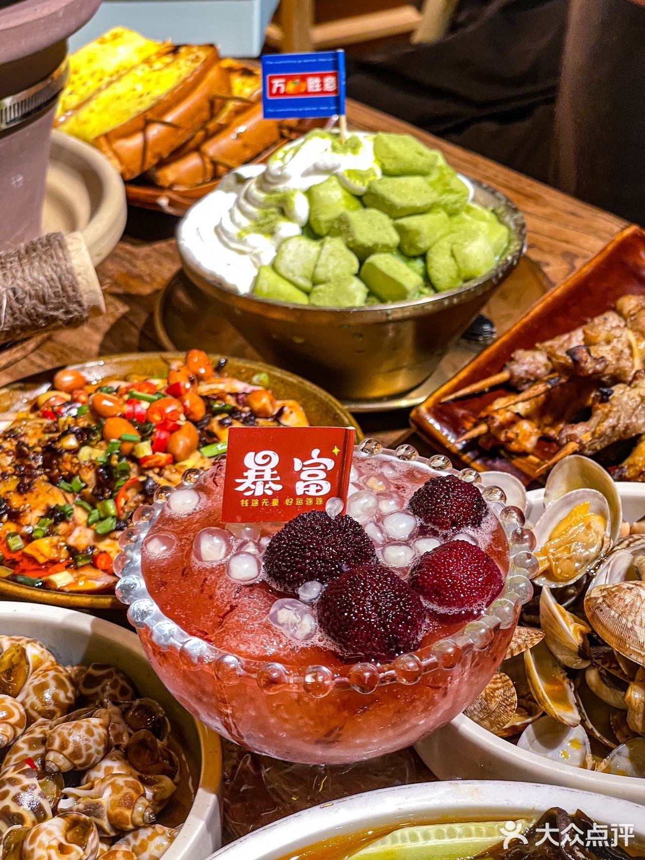 春节聚餐好去处 热气腾腾♨️的围炉炭火锅