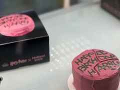 -好利来(万达店)