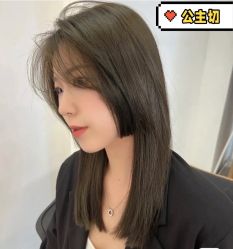 点击看大图 -MOVAN HAIR莫凡匠人发型屋