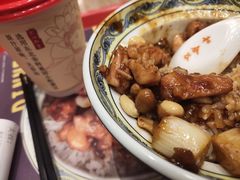 -和合谷(北新桥店)
