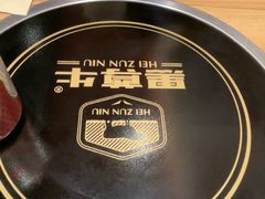 -哈尔滨融创文旅城