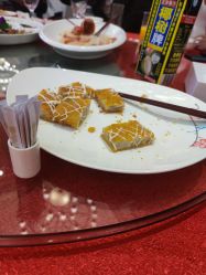 -帝元维多利亚大酒店·宴会厅