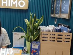 -海马体照相馆(北京朝阳大悦城店)