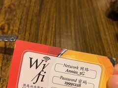 -安妮意大利餐厅(世贸天阶店)