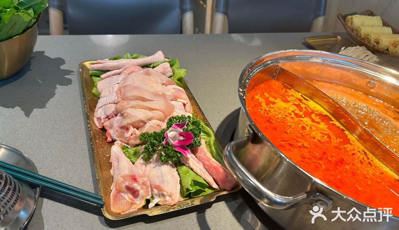 辞琼糟粕醋火锅