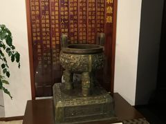 -淮扬韵.淮扬味道