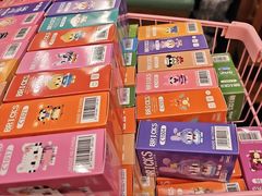 -牛New寿喜烧(金鹰世界店)