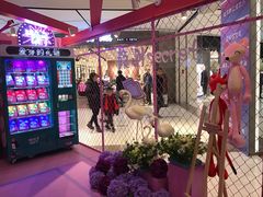 -远洋未来广场(育慧北路店)