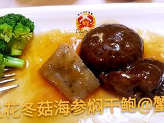 -蟹皇海鲜餐厅