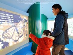 -上海昆虫博物馆