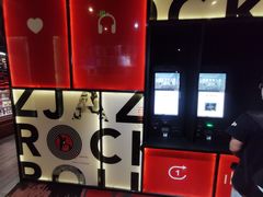-成都太古里总府王府井亚朵X酒店