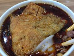 -豫楚源美猴王·面(武商广场店)