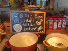 -水月周庄铂尔曼酒店 · 漾全日餐厅