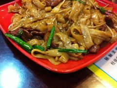 干炒牛河-昇记肠粉王(福华路店)