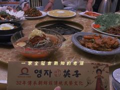 -英子补身汤(海兰路店)