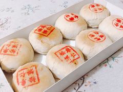 高桥松饼-周记高桥松饼制作坊