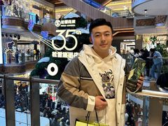 -松雷商业(南岗店)