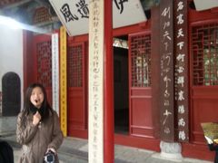 -南阳卧龙岗武侯祠