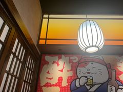 -弓二·烧鸟居酒屋(财富购物中心店)