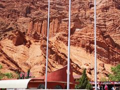 -天山神秘大峡谷