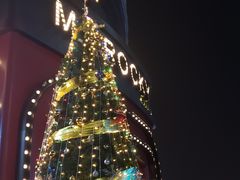 -MR.ROCKY洛奇先生RESTAURANT&BAR(宝安壹方城店)
