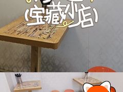 -刘老虎肉丸糊辣汤(总店)