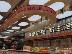-罗森尼娜(德思勤店)