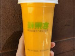 -漫果工坊(西单大悦城店)